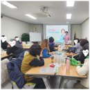 자원환경 | 보령시자원봉사센터-재가청소전문봉사자-친환경세제 청소와 정리교육 후기