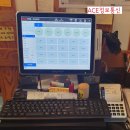 에이스정보통신 네이버블로그