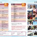 우도빌리지 이미지