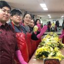 제주순복음사회복지관 이미지