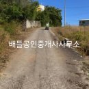 무안IC 이미지