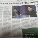 만만요리연구소