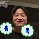 초가삼간보스턴수제버거