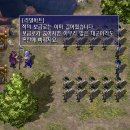 드래곤스트라이크 이미지