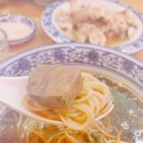 이태원 중화요리 이미지