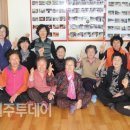 대2리 경로당 이미지
