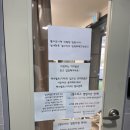 댕스미스 이미지