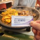 성내정육점 이미지