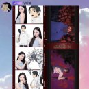 [일상] 이것저것 + 소비리스트 + 위시리스트 | wishlist + shoppinglist (2000 archives, 더티스, 르떼...