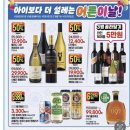 (주)그랩잇 네이버블로그