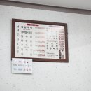 새시장식육식당 이미지