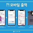 비와이정보시스템 이미지