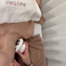 혜은에스테틱
