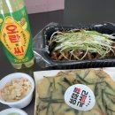 욕쟁이할매닭발
