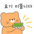 만물마트 이미지