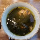리리육회 이미지