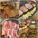 고운이네 | 미아사거리 고기집 토종생고기 고운이네 오겹살 돼지갈비 맛집
