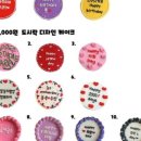 요를레이케이크