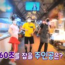 내고향통닭족발 이미지