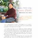 (주)케이티에스 이미지