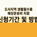 서귀포시청 제2청사 본관 네이버블로그