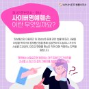 성산종합사무소 이미지