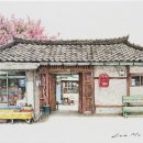 구멍가게 이미지