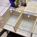 애니카랜드 과천점 이미지