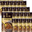 제이비티케이 네이버블로그