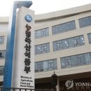 소유축산 이미지