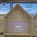 성심환경 이미지