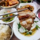 송림민속가든 | 구례맛집 송림민속가든: 자연과 전통이 어우러진 특별한 맛의 여정