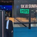 영상시대 | 바둑왕 이세돌 SKT AI 행사 홍보영상 촬영 및 토크콘서트 섭외 후기 AI 시대의 진짜 메시지를 들은 시간