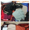 정리수납전문가 취미반 이미지