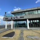 우도 | 제주도 우도 오션뷰카페 우도랑 솔직후기