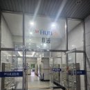 [구로/구일역 필라테스] 운동효과 정말 좋은 '바디멀티필라테스 스튜디오'