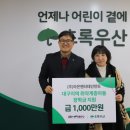 라온엔터테인먼트 이미지