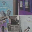 처음 만나는 경제 | 홍대에서 만나는 스마트 무인 전자담배 공간 리뷰