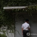 벙커비어 이미지