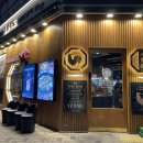 [241110] 세종 보람동 팔각도 후기