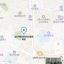 남산역 화성파크드림 | 대구 중구 남산역화성파크드림아파트 전체도배작업후기 개나리로하스 87475-1 프렌치회벽화이트 대구...