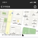 마스터키 프라임 화정점