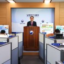 농가축산물