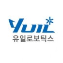 유일 이미지