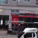 숭의상회 이미지
