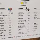 에그앤밀크 이미지