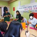 합포중학교 이미지