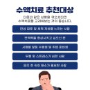 함내과외과의원 이미지