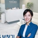 수 보청기 이미지