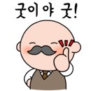 광명카센타 이미지